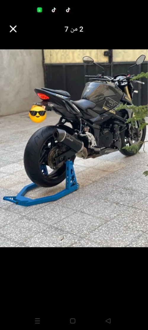 Suzuki 750 Gsxr 