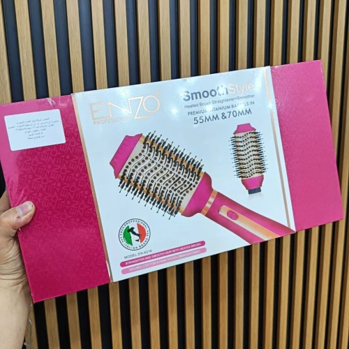 ENZO Brosse soufflante Volumisante Smooth Style 55&70mm EN-6216