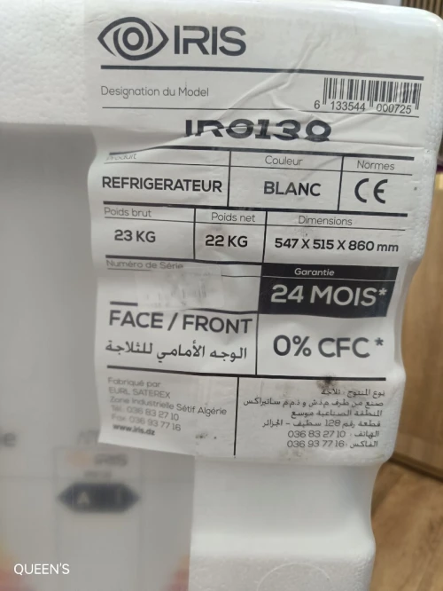 IRIS Maxi Réfrigérateur 90L GRIS/BLANC
