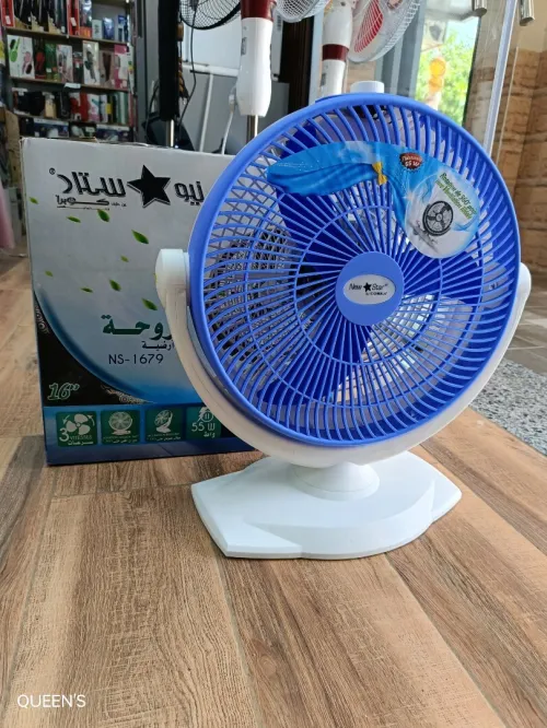 COBRA new star ventilateur de sol 16" 55w 