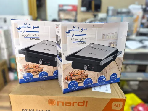 SONASHI Panineuse sandwich et grill 180 degrés 2000w