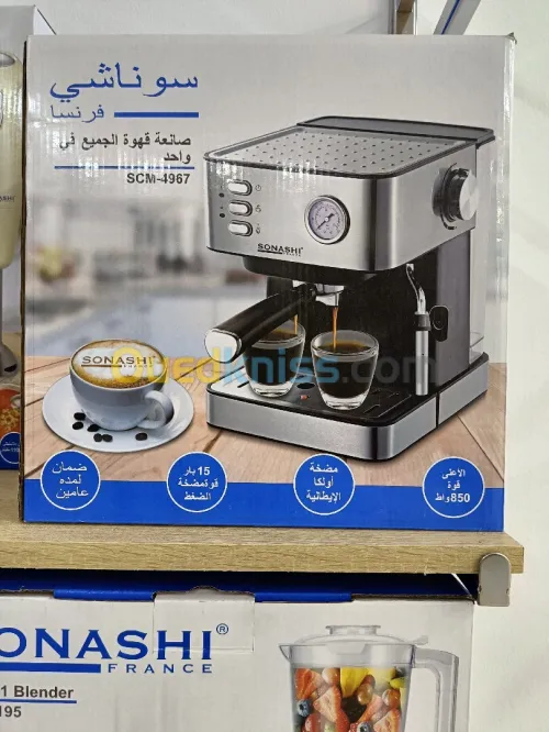 Machine a café ESPRESSO SONASHI 4967 2 tasses 15 bars 850w 