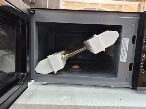 SABIOLA Micro ondes 20L 5 niveaux 700w mécanique