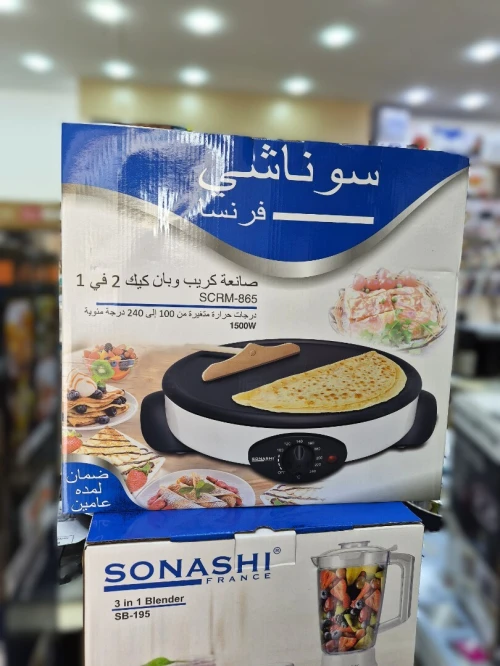 SONASHI Crêpière et Pancake maker 2en1 33 cm 1500w