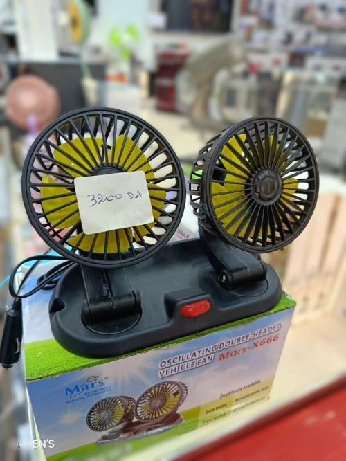 Ventilateur de voiture 12V doublé 