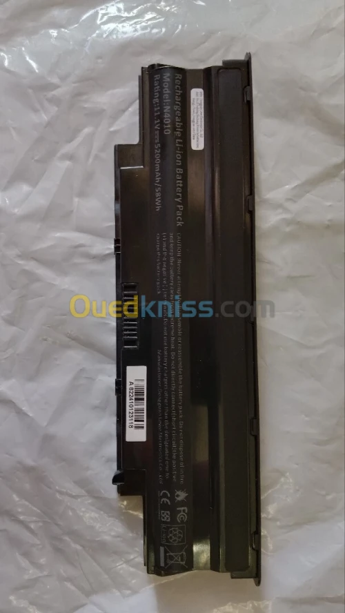 Battery inspirons dell