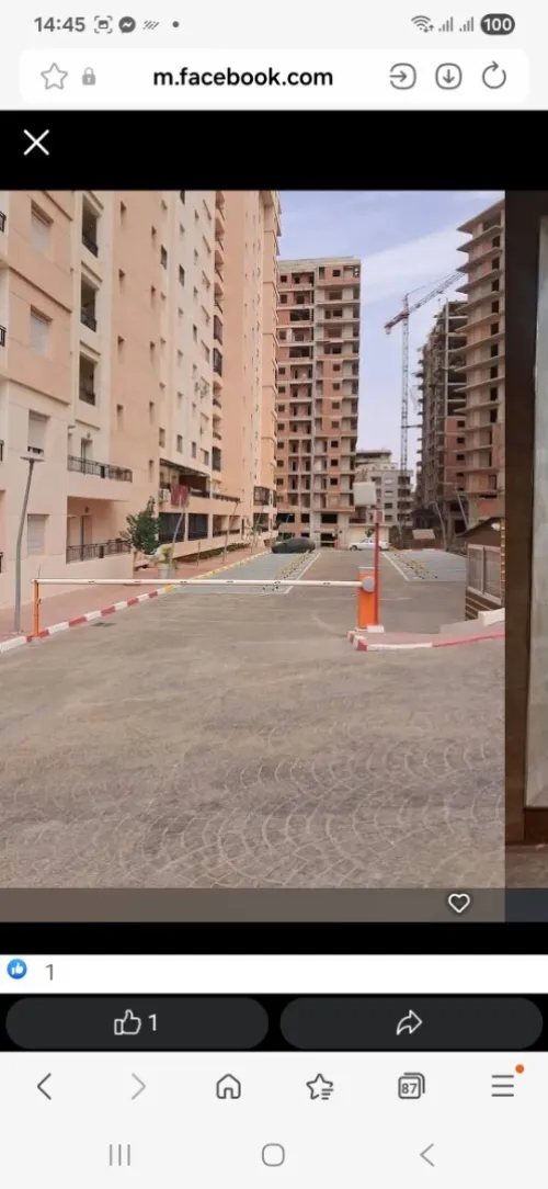 Location Appartement F5 Oran Oran