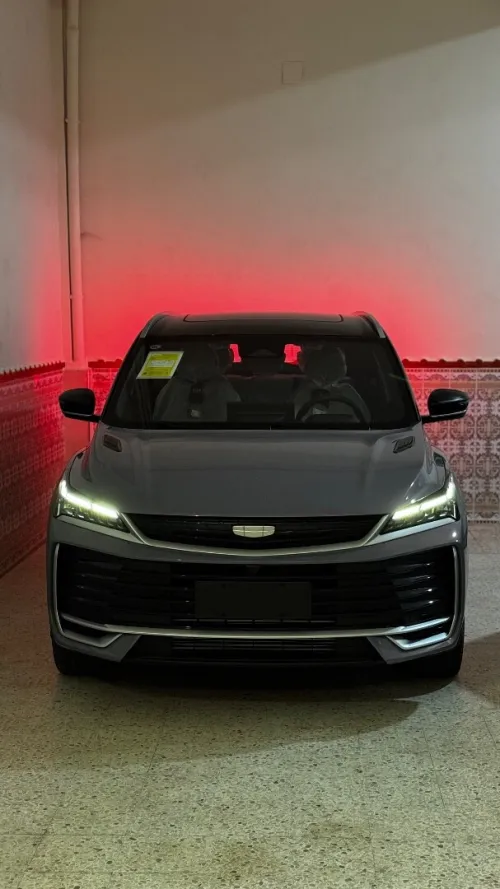 Geely Coolray 2026 