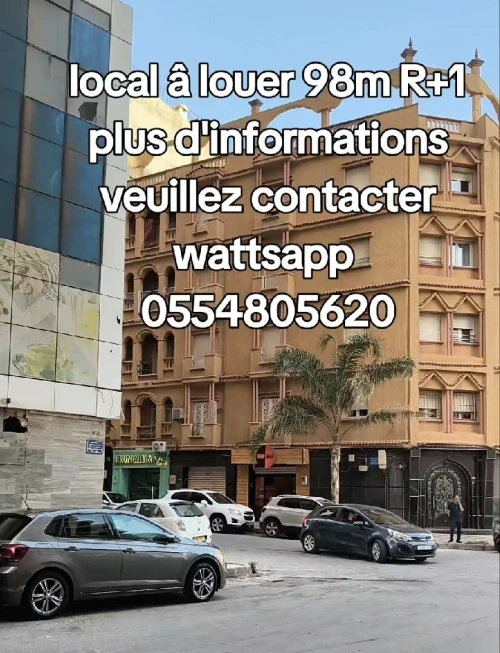 Location Local Oran Bir el djir