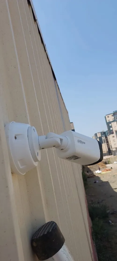 Installation camera surveillance