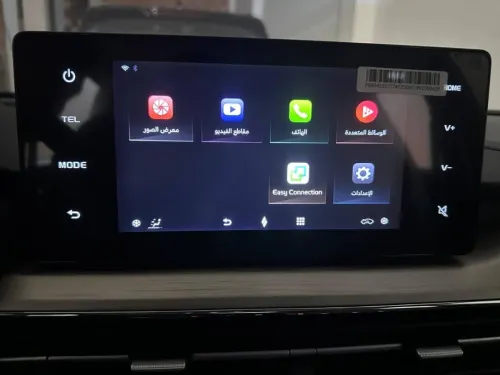 Livan X3 Pro  2025 Xb