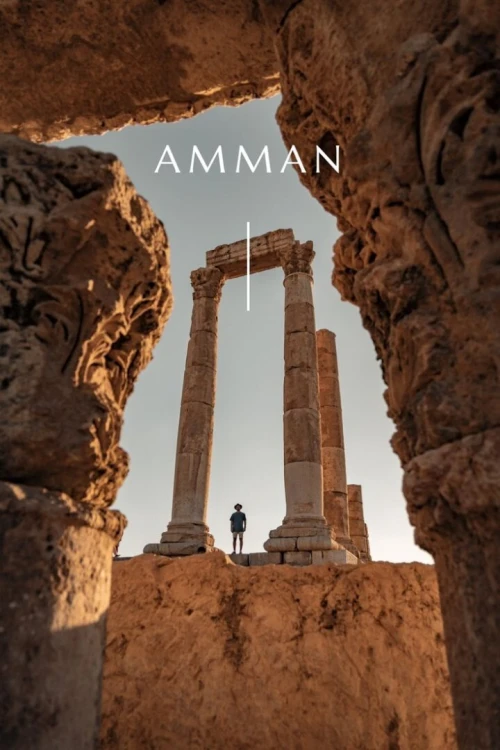 Voyage organisé  Jordanie  8 jours / 7 nuits