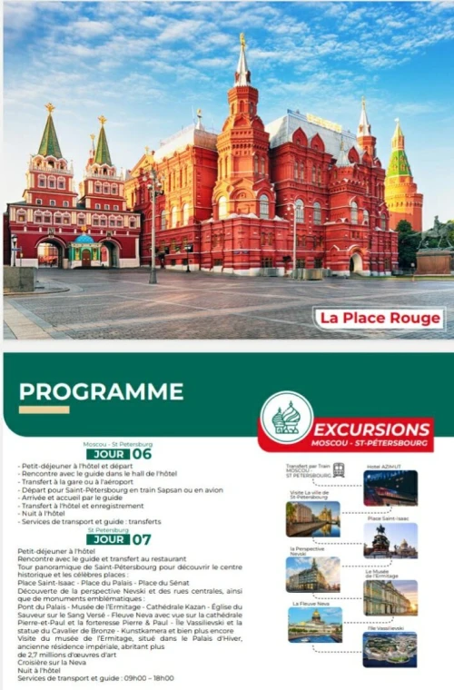 Russie Moscow & St Petersburg Juin/Juillet/Aout 2025