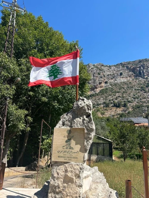 voyage organise Liban janvier 2026
