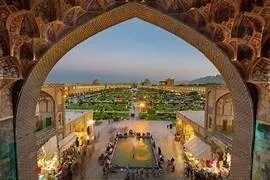 Voyage Organisé IRAN Octobre 2024
