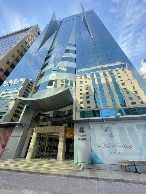 Voyage organisé Doha (Qatar) Janvier 2025