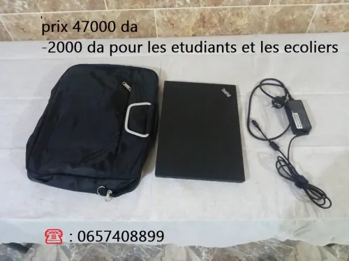 lenovo thinkpad T470 - 12 gb ram ddr4  + 256 gbdisqur nvme +i5 7eme7300U