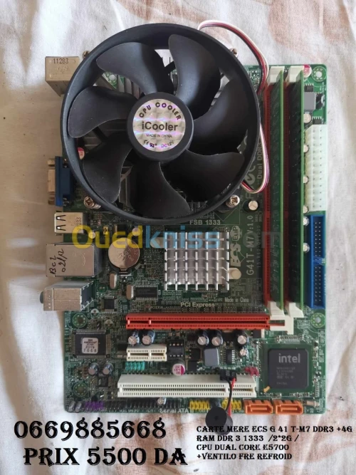 carte mere ecs g41t-m7 ddr3 1333 + cpu dual core E5700 + 4g ram ddr3 1333