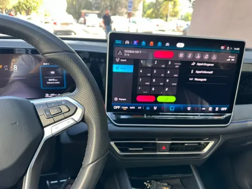 Volkswagen Tiguan 2025 r-ligne  full option