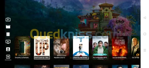 Meilleur serveur iptv