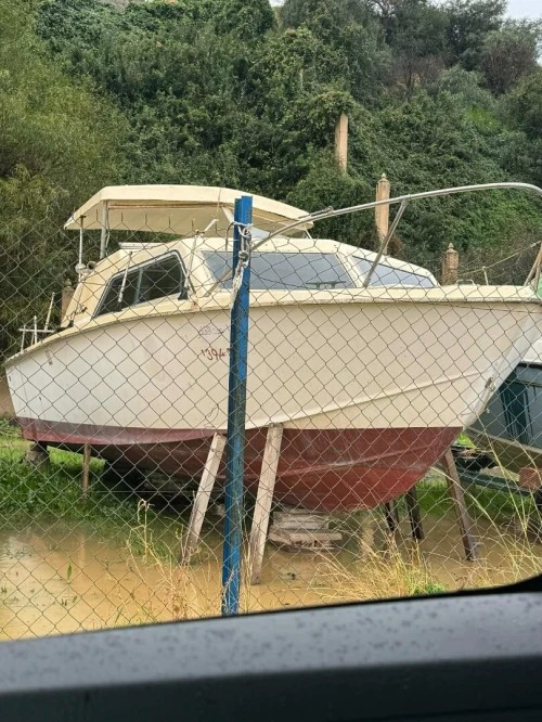 Bateau