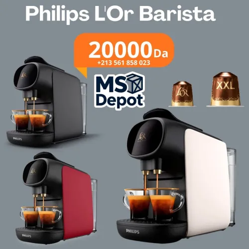 عرض ما يتفوتش على ماكينة القهوة Philips L OR Barista