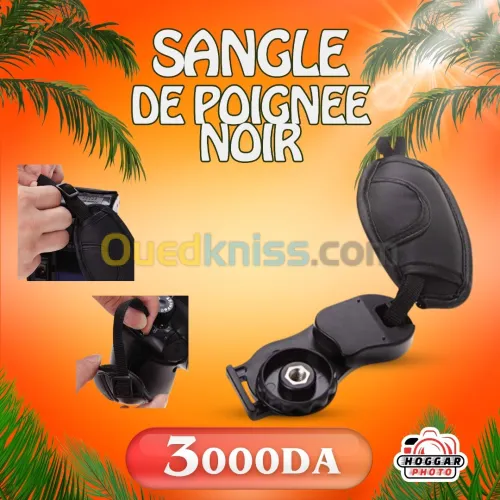 SANGLE DE POIGNEE NOIR