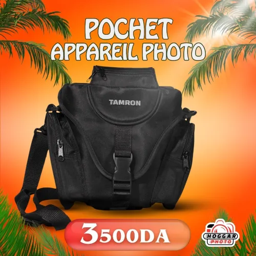 Pouchette APPAREIL