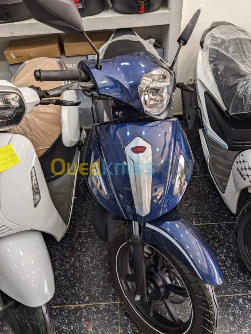 Vms Twister flash 2023