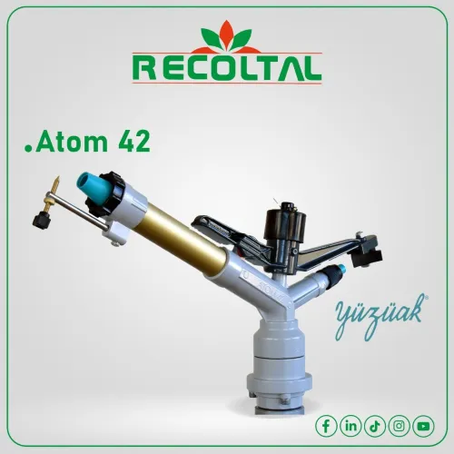 رشاش الري Atom