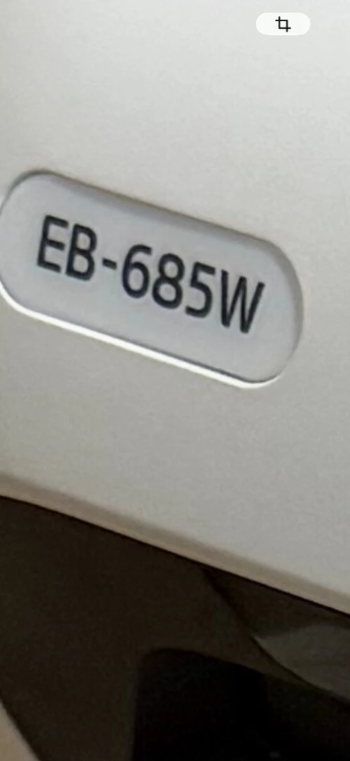 EPSON EB-685W