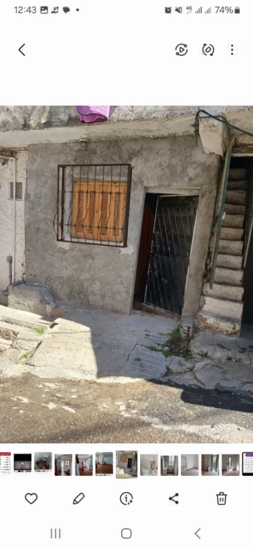 Location Appartement Studio Alger Oued koriche
