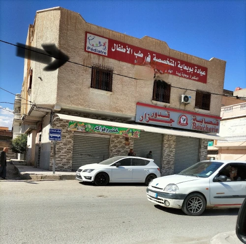 Location Local M'Sila Msila