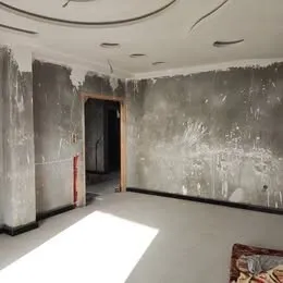 Vente Immeuble Boumerdès Khemis el khechna