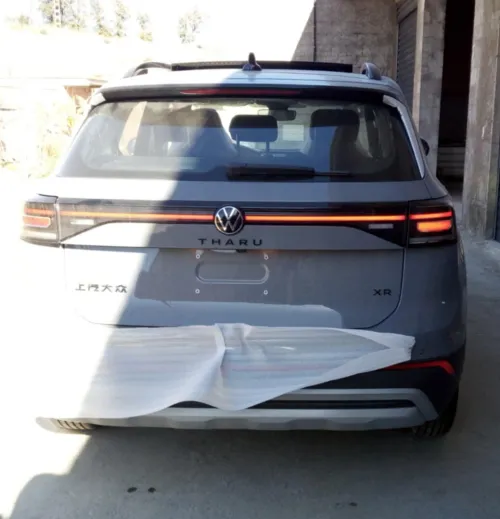 Volkswagen Tahru 2025 