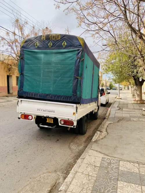 honday h100 2020