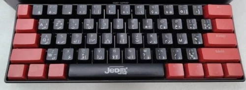 CLAVIER JEDEL KL69 SWITCH RED