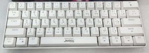 CLAVIER JEDEL KL61 SWITCH RED
