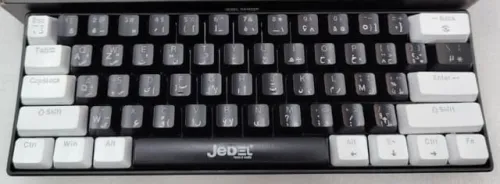 CLAVIER JEDEL KL69 SWITCH RED