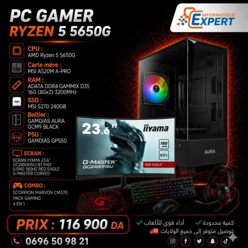 CONFIG RYZEN 5 5650G RAM 16G ECRAN IIYAMA 24" CURVED 200HZ COMBO SCORPION 4 EN 1