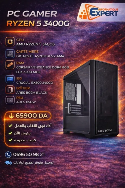CONFIG RYZEN 5 3400G