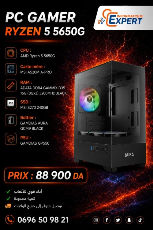 CONFIG GAMING RYZEN 5 5650G 16GB