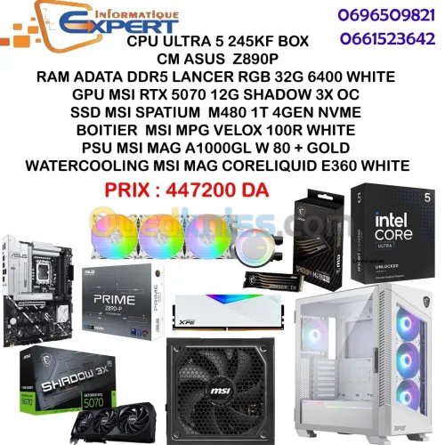 CONFIG ULTRA 5 245KF/DDR5 LANCER 32G/M480 1T/VELOX 100R /CM ASUS Z890P/PSU A1000GL/RTX 5070 SHADOW