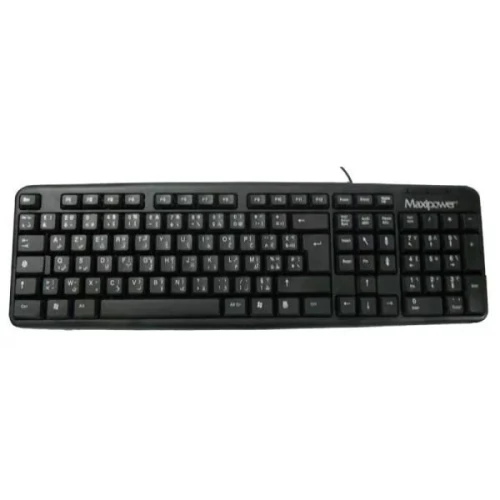 CLAVIER USB MAXIPOWER K-403M