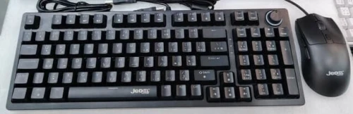 CLAVIER+SOURIS JEDEL CKL114 SWITCH BLEU