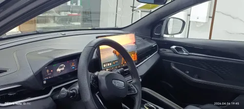 Geely Coolray 2025 Foul options