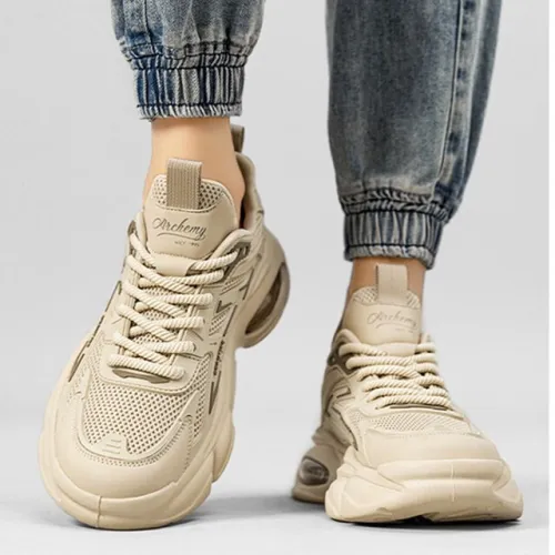 Basket beige 