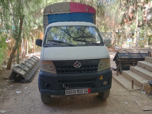 شانة Q20 2015