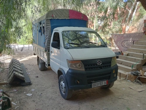 شانة Q20 2015