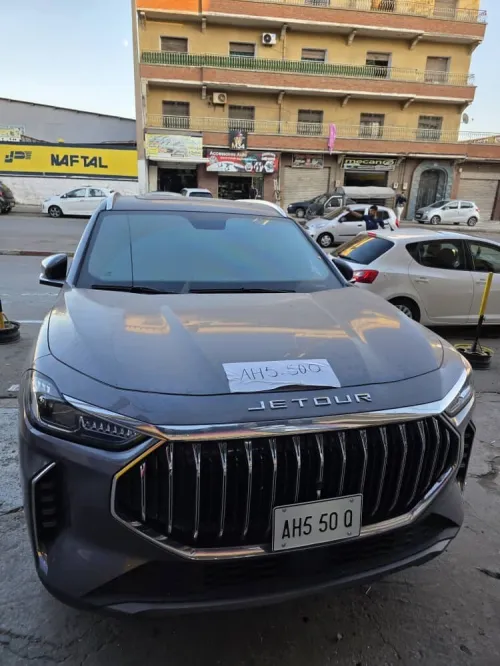 Jetour  X70 PLUS 2023 Luxury